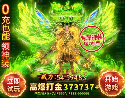 跃倍小常识