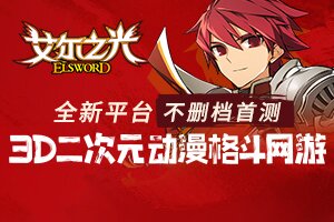 跃倍小常识