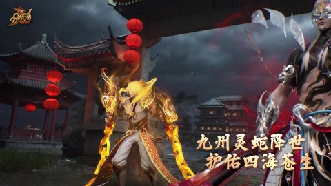 跃倍小常识